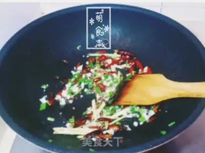 Make Secret spicy beans step 4