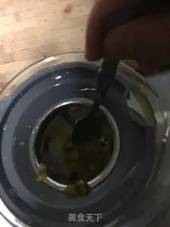 Make Porridge tea step 2