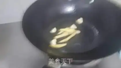 Make Pepper back to the pot step 4