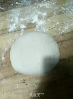 Make Image mushroom bag step 0