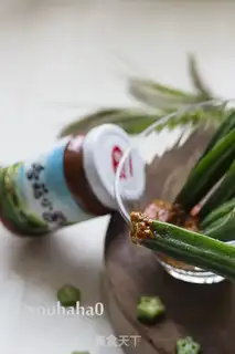 Make Scramble step 5