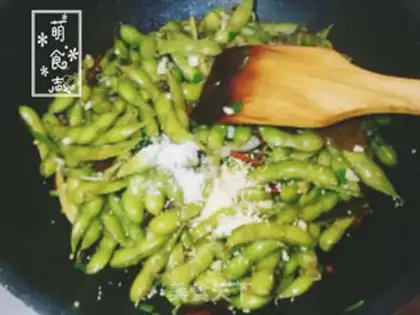 Make Secret spicy beans step 6
