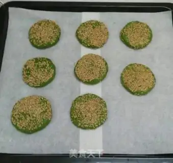 Make Scratch the tart step 7