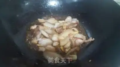 Make Pepper back to the pot step 6