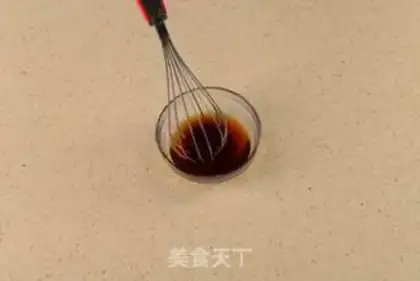 Make Homemade pearl milk tea step 1