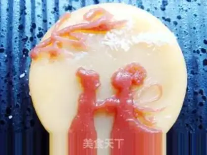 Make It