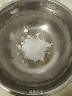 Make ♪ Sweet peach powder ♪ step 3