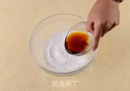 Make Homemade pearl milk tea step 2