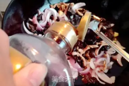 Make Onion mollusks step 5