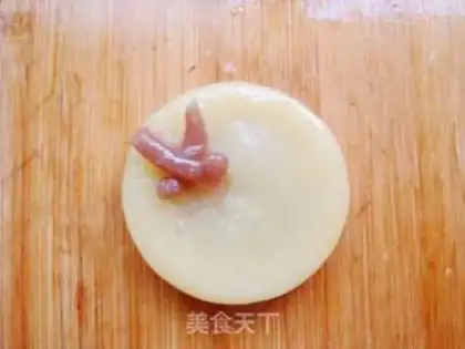 Make It