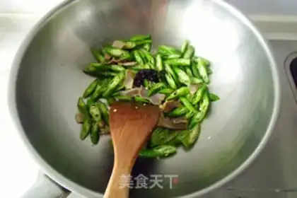 Make Chili step 4