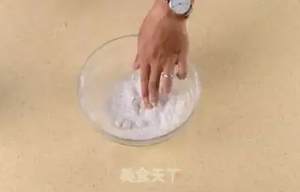 Make Homemade pearl milk tea step 4