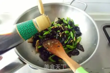 Make Chili step 6