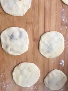 Make Creamcake step 6