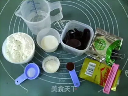 Make Chocolate cheese bread step 0
