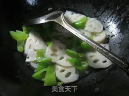 Make Guo Dong-bok step 0