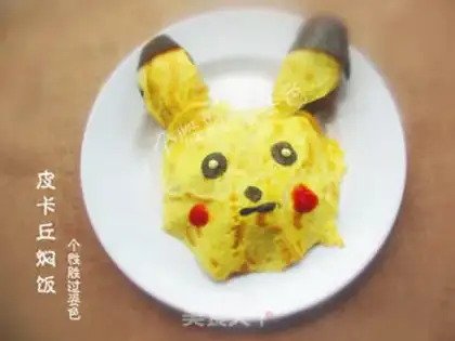 Make Picacho rice step 11