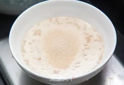 Make Sea and land pizza step 2