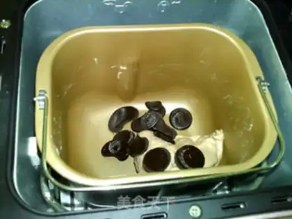 Make Chocolate cheese bread step 2