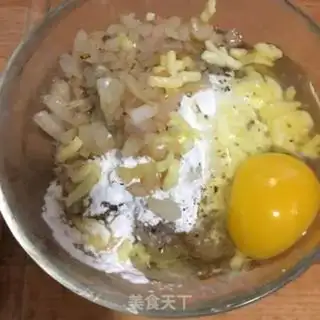 Make Fried shrimp step 2