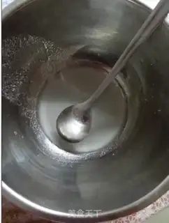 Make Ice cream step 0