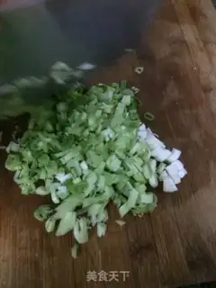 Make Guo Dong-bok step 4