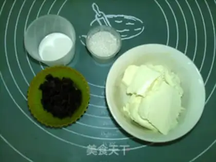 Make Chocolate cheese bread step 5