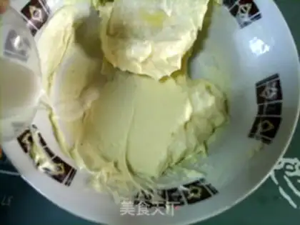 Make Chocolate cheese bread step 6