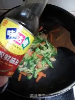 Make Fried broccoli step 5