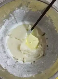 Make Ice cream step 3
