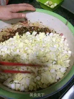 Make Guo Dong-bok step 8