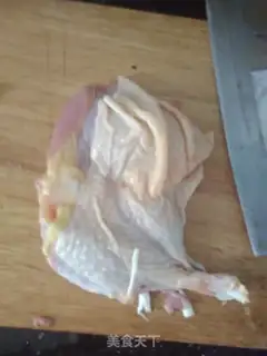 Make Garlic chicken and rice step 0