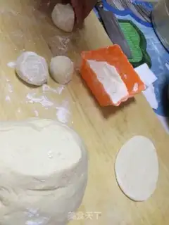 Make Guo Dong-bok step 10
