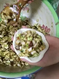Make Guo Dong-bok step 11