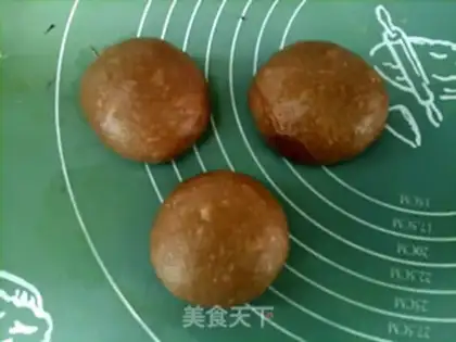 Make Chocolate cheese bread step 11