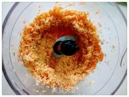 Make Red-tree walnut porridge step 3