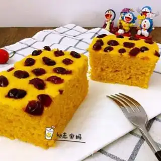 Make Pumpkin