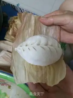 Make Guo Dong-bok step 13