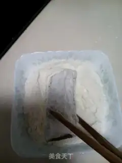 Make Fried Belt Fish step 3