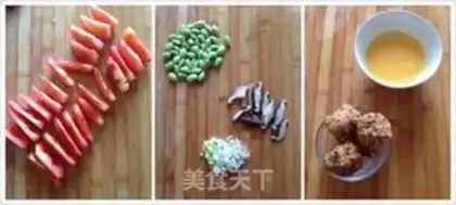 Make Tomatoes, eggnut soup step 0