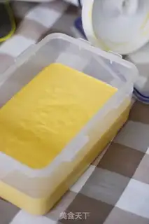 Make Mango ice cream step 12