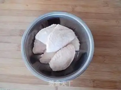 Make Microwave wing step 0