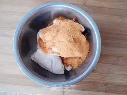 Make Microwave wing step 1