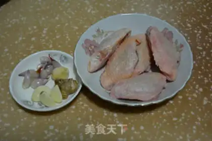 Make Fowl wings step 0