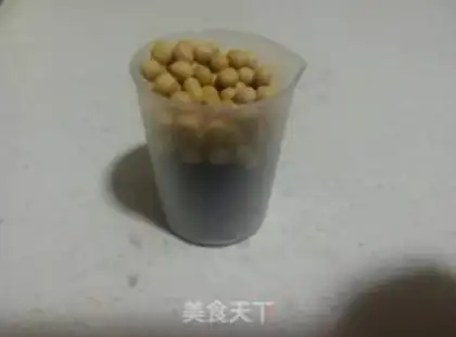 Make Black bean soy step 0