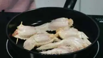 Make ♪ Eight-bone wings ♪ step 3