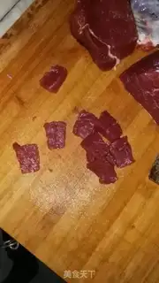 Make Spicy beef step 0