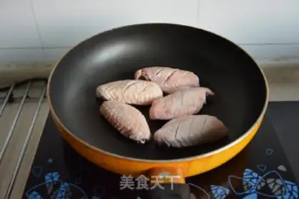 Make Fowl wings step 2