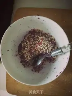 Make Spade pecan cinnamon ball step 1