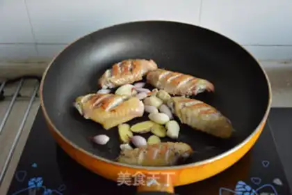 Make Fowl wings step 4
